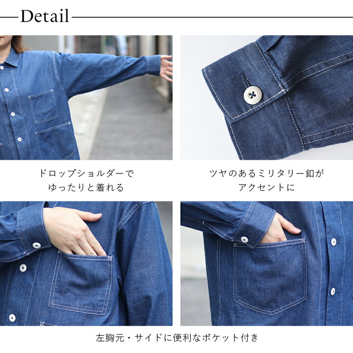 楽天市場】【最大5000円OFFクーポン! 8/27 09:59まで】 カバーオール 