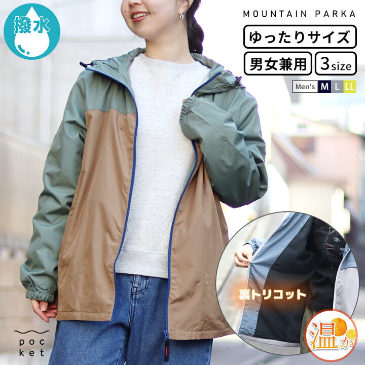楽天市場】【最大5000円OFFクーポン! 6/26 1:59まで】 ウインド 
