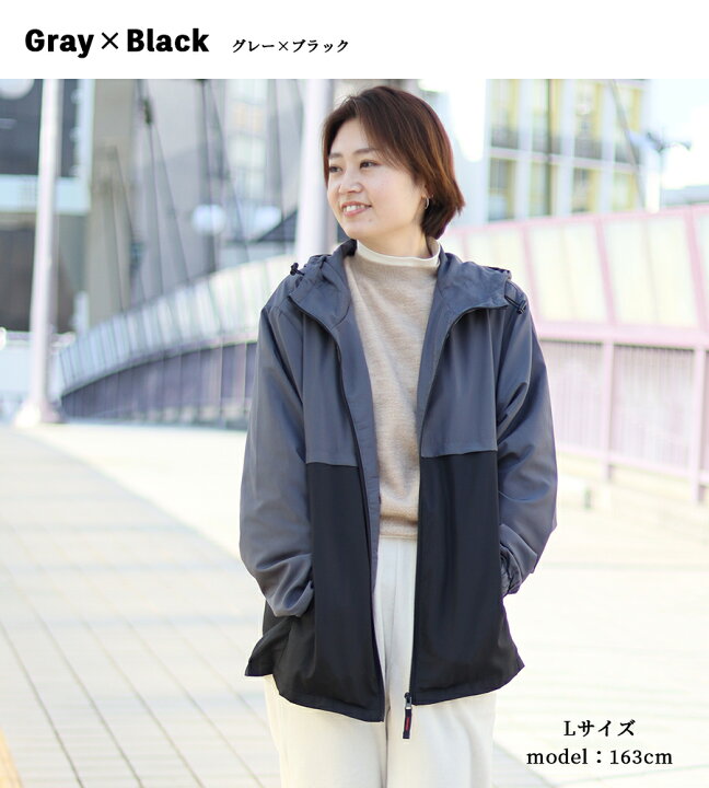 楽天市場】【最大5000円OFFクーポン☆4/17まで】 上着 メッシュ  