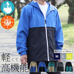 㒅 bV@p[J[ EChu[J[ AEghA fB[X  }Eep[J[  h EBhu[J[ oR WPbg u] y y j Lv U 