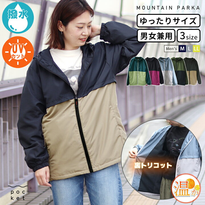 楽天市場】【最大5000円OFFクーポン! 4/17 9:59まで】 ウインド 