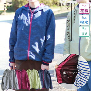 EChu[J[ fB[X }Eep[J[ t   h uv EBhu[J[ oR nCLO WPbg y y hԕ jZbNX Lv U Wp[ CR