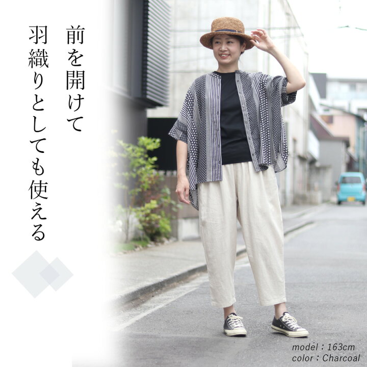 楽天市場】【最大5000円OFFクーポン! 8/27 09:59まで】 ドット 