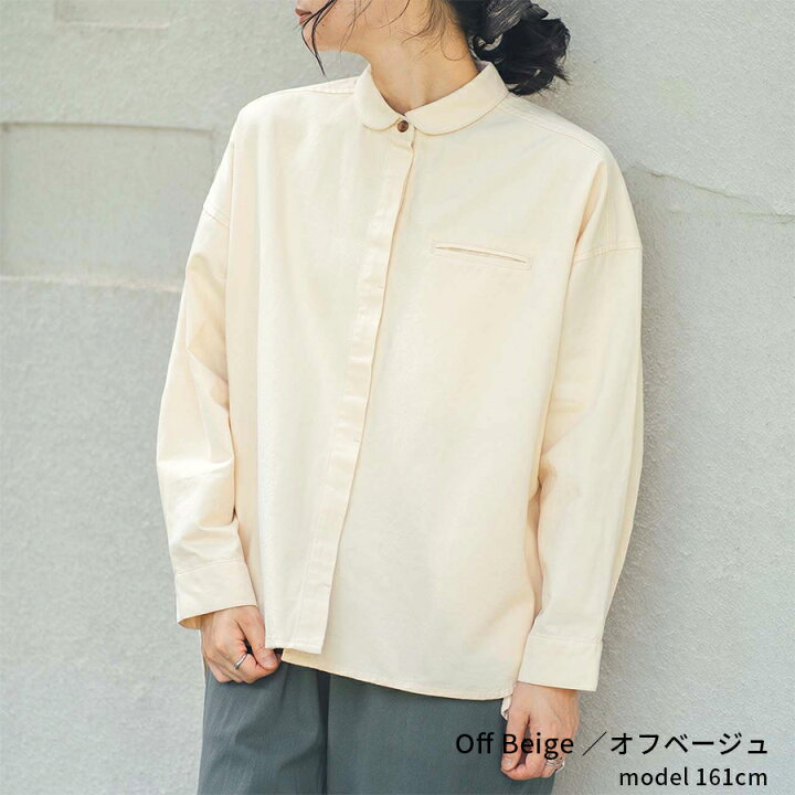 楽天市場】【10％OFF！3/11まで】 長袖 シャツ ブラウス レディース 