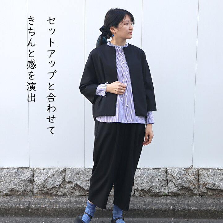 楽天市場】【50%OFF☆6/11 01:59まで】 ストライプ シャツ レディース 