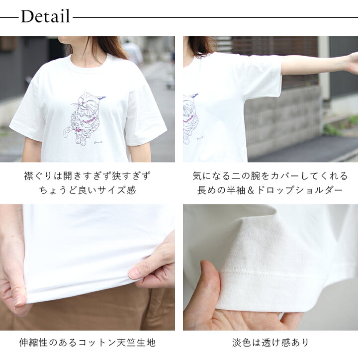 楽天市場】【最大5000円OFFクーポン! 8/27 09:59まで】 tシャツ 