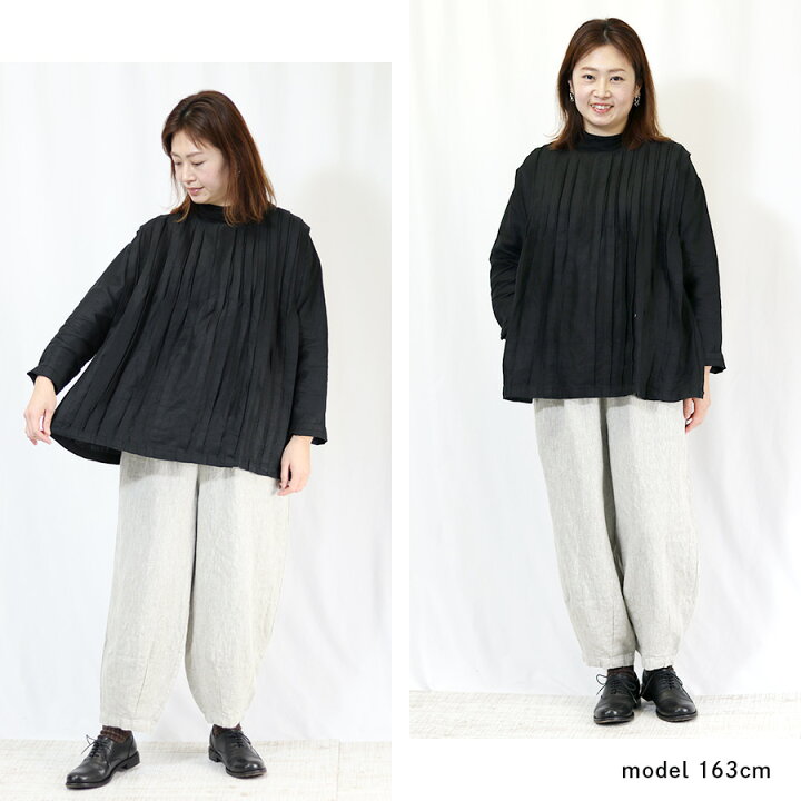 楽天市場】【最大5000円OFFクーポン! 6/11 01:59まで】 ブラウス 
