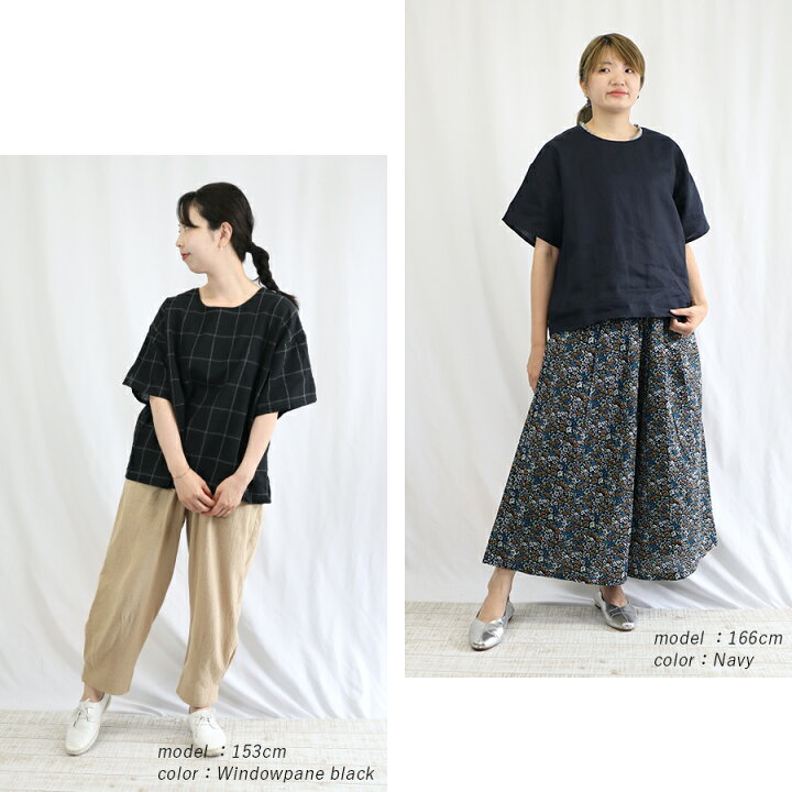 楽天市場】涼しい リネン ブラウス 麻 100 の 服 リネンブラウス 