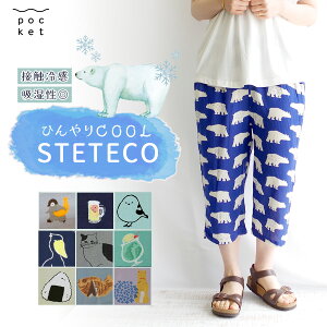 ЂCOOLXeeR fB[X Y jZbNX ڐG⊴   Ђ n[tpc ėp 킢  pW}  L nVrRE yM r[ Č \[