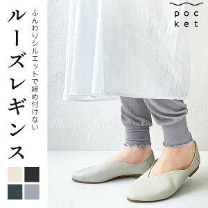 MX ėp fB[X   10 \  n  XJ[g ȍ K[[@Rbg l 킢 t   ubN zCg AC{[ O[ Q Ci[