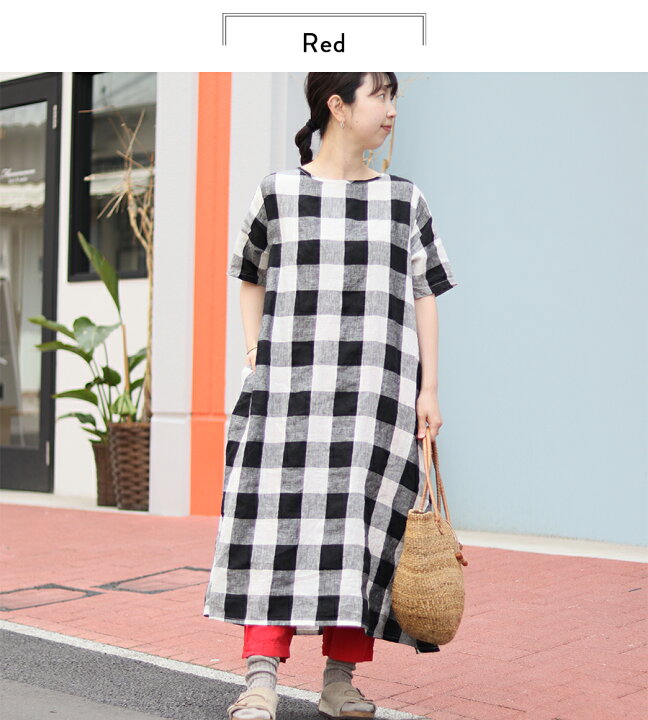 楽天市場】【3/27まで最大5000円OFFクーポン!】 麻100 パンツ 