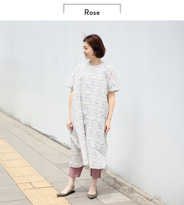 楽天市場】【3/27まで最大5000円OFFクーポン!】 麻100 パンツ 