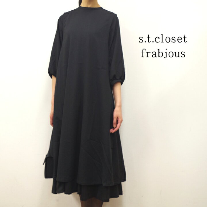 楽天市場 2wayアーミッシュアンサンブル S T Closet Frabjous エスティ クローゼット フラビシャス ワンピース ジレ 七分袖 バルーン 無地 レディース フォーマル 結婚式 パーティー 二次会 食事会 オケージョン ナチュラル きれいめ 大人 ゆったり リンネル