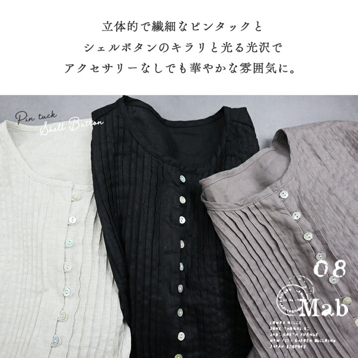 楽天市場】【3/27まで最大5000円OFFクーポン!】 リネン ワンピース 