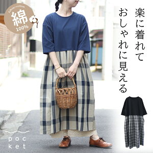 Rbg s[X  fB[X 100  t `FbN  Ch  AC Jbg\[ m.m.o. ܕ    n N[lbN [EFA O lCr[ x