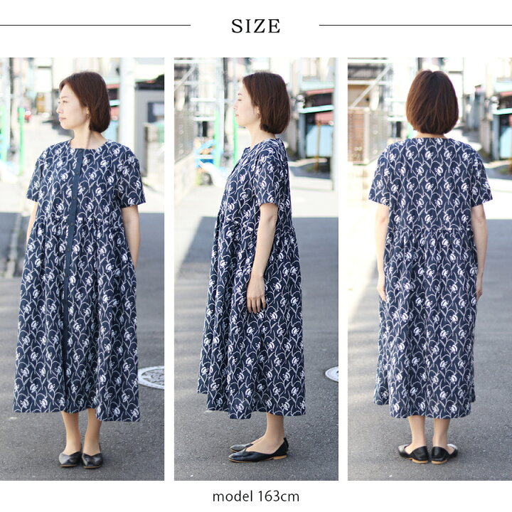 楽天市場】【50%OFF☆6/11 01:59まで】 花刺繍レースギャザー切替 