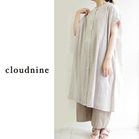 楽天市場 Cloud Nineの通販