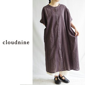 ブレーク 雄大な 有名な Cloudnine ワンピース Obhcblog Org