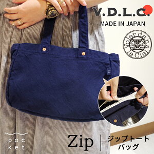 �y�ő�5000�~OFF�N�[�|��! 10/17 09:59�܂Łz �o�b�O ���f�B�[�X �W�b�v�g�[�g �o�b�N ������ ������� V.D.L.C ���B�[�f�B�[�G���V�[ �� ���z vdlc �L�����o�X made in Japan ���{�� �i�`������ �z �R�b�g