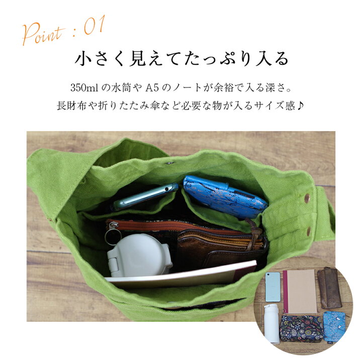 楽天市場】帆布 バッグ レディース トートバッグ バケット 肩掛け 