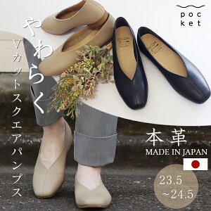 pvX tbg [q[ ؂ fB[X XNGAgD tbgV[Y {v VJbg XNGA V[Y { _炩 vC L RtH[gV[Y 2E 炩 ɂȂ 