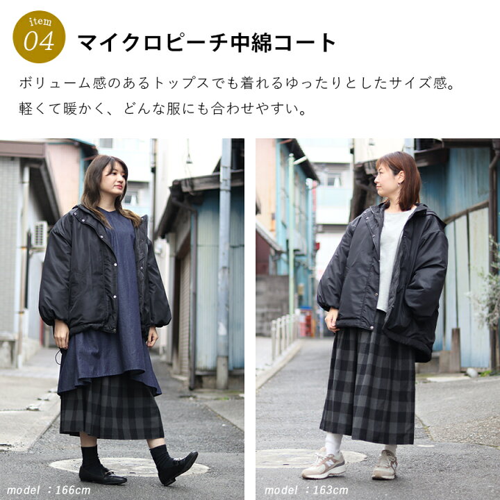 楽天市場】【最大5000円OFFクーポン! 4/17 9:59まで】 dgy 福袋 秋冬 