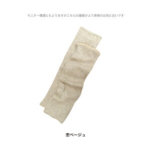 yő5000~OFFN[|! 11/27܂Łz bOEH[} 40cm Rbg VN   g ciel serein VGX ₦΍ { VRf ێ fB[X  R Vv i`