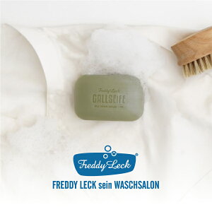 Ό Ό KUCtF p΂ Freddy Leck tfBbN \[v   S[\[v V~ _` h[ VRf   ߗ t  }}  Ǝ Ԃ x