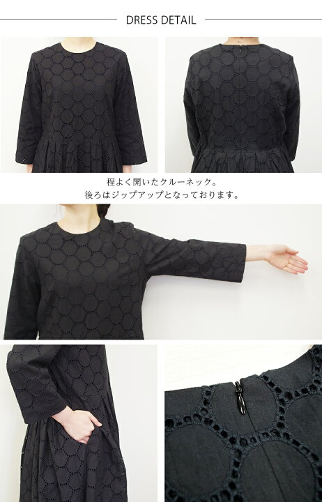 楽天市場】【最大5000円OFFクーポン☆4/17まで】 フォーマル  