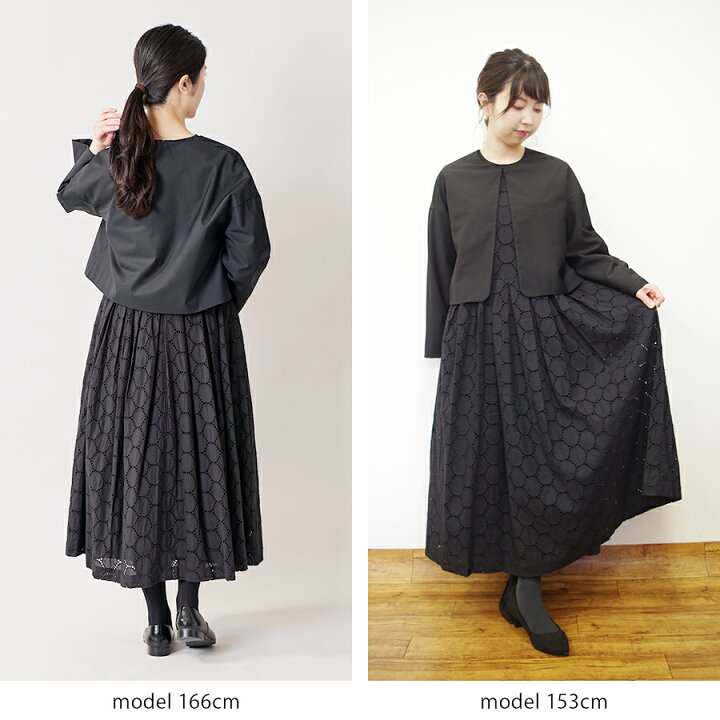 セントジョン ST.JOHN 美品 ビジュー ニット スーツ アンサンブル  