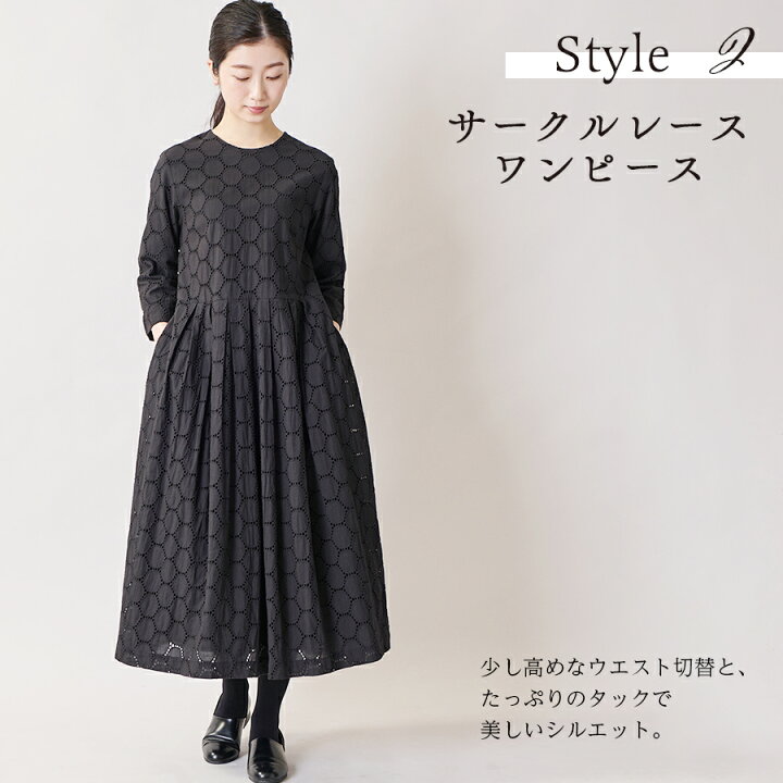 楽天市場】【最大5000円OFFクーポン! 5/27まで】 フォーマル 