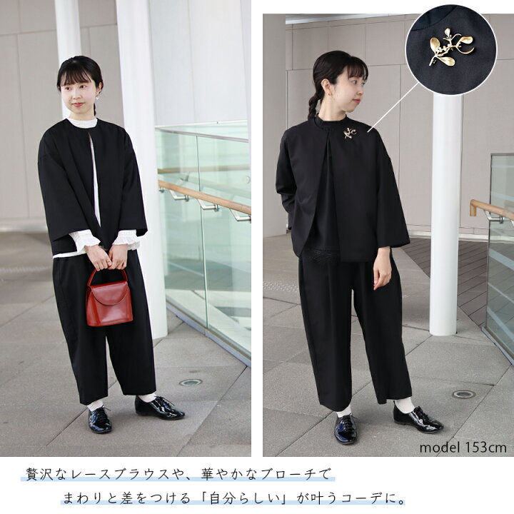 楽天市場】フォーマル 卒業式 セットアップ 40代 パンツ 