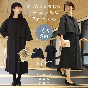 tH[} s[X i` w ܎O  2_Zbg  r   Ǝ }}  ~ZX 30 40 50 60 IP[W ZbgAbv Zj[X