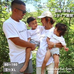 �M�t�g �e�q �y�A���b�N �e�q�R�[�f T�V���c �Ƒ� �e�q�����N ������ �y�A �y�AT�V���c �e�q�y�A �t�@�~���[�R�[�f Wonderful �����N�R�[�f ����T�V���c ����T �t�@�~���[T�V���c �Ƒ��ʐ^ ����