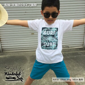 �M�t�g �e�q �y�A���b�N �e�q�R�[�f T�V���c �Ƒ� �e�q�����N ������ �y�A �y�AT�V���c �e�q�y�A �t�@�~���[�R�[�f �{�^�j�J�� �����N�R�[�f ����T�V���c ����T �t�@�~���[T�V���c �Ƒ��ʐ^ 