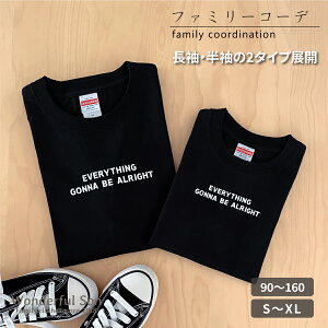 �M�t�g �e�q �y�A���b�N �e�q�R�[�f T�V���c �Ƒ� �e�q�����N ������ �y�A �y�AT�V���c �e�q�y�A �t�@�~���[�R�[�f EVERYTHING �����N�R�[�f ����T�V���c ����T �t�@�~���[T�V���c �Ƒ��ʐ^ ����