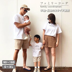 �M�t�g �e�q �y�A���b�N �e�q�R�[�f T�V���c �Ƒ� �e�q�����N ������ �y�A �y�AT�V���c �e�q�y�A �t�@�~���[�R�[�f EVERYTHING �����N�R�[�f ����T�V���c ����T �t�@�~���[T�V���c �Ƒ��ʐ^ ����