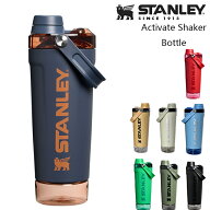 【STANLEY】スタンレー シェーカーボトル 0.59L 真空断熱 保冷 保温 プロテインシェイカー 持ち手付き 車…