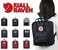 FJALLRAVEN フェールラーベン カンケン Kanken リュック 16L A4 対応 リュックサック バックパック バッ…