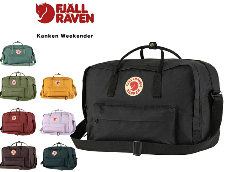 楽天市場】FJÄLLRÄVEN フェールラーベン Kånken Weekender カンケン 