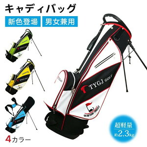 yV LfBobO StobO y.kgLfB[obO ZtX^h yʃX^_[hLfBobO YJ[ .^ ܂ŃC`Ή|Pbg Pz_[t