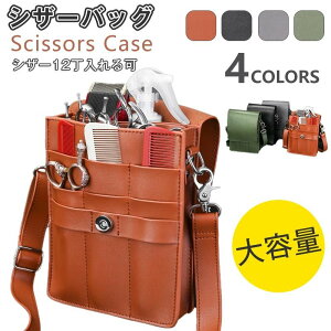 et VU[P[X  g}[ obO | ԉ [ t t[Xg et v nT~ U[obO  g}[p xg|[` d xgtcolorVU[