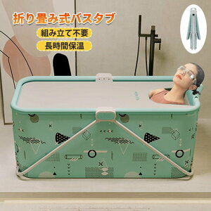 ܂ݎ܂肽 oX^u lp qp@܂ݎ  oX^u C Ȉ՗ [ȒP ݒuȒP g₷ V[ i ~ RpNg ȃXy[