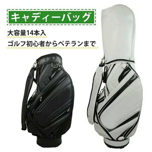 LfB[obO Y fB[X St StobO Kp Jo[ { X^h J[g NuP[X{[ eʃ|Pbg St ZtX^hobO NuobO S