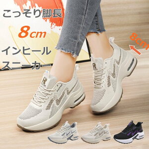 Cq[Xj[J[ fB[X Xj[J[ fB[X fB[XXj[J[ V[Y V[NbgV[Y r [XAbv 8cm q[Abv Cq[ Xj[J