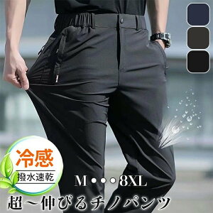 `mp Y Lk ڐG⊴  傫TCY Y{ `mpc Xgb` Opc  pc Xgb`   St StEFA Stpc C[W[ OJ