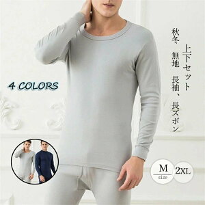 [EFA pW} Jo[EFA iCgEFA ZbgAbv  ㎿ ㉺Zbg Y v[g Mtg Z ގ c  ̓