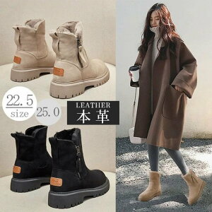 {v Xm[u[c fB[X Ȃ h  O u[c  ₷  Ou[c [q[ TCht@Xi[ t@Xi[t ӂӂ N u[c o