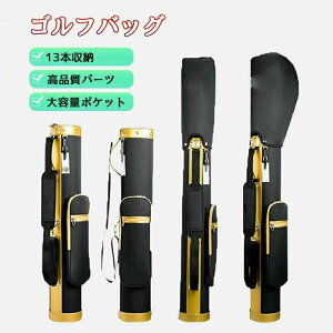 StobO fB[X Y LfB[obO Kp Jo[ { X^h NuP[X{[ eʃ|Pbg St ZtX^hobO X^h NuobO X^ho