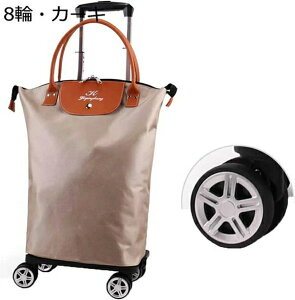 w15-30%OFF VbsOL[ É @ L[J[g   gsv h GRobN  ܂肽  4 ۉۗ e VbsOobOX^[ d